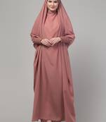 Mauve pink head to toe free size jilbab abaya