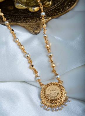 Long Gold & White Beaded Necklace with Laxmi Round Pendant 1