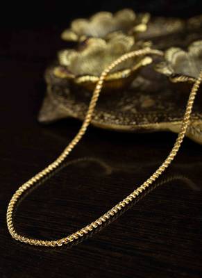 Gold-Plated Long Chain 1