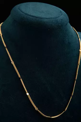 Gold Basic Chain