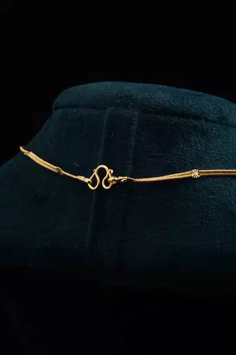 Gold Basic Chain