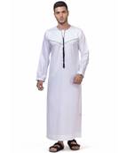 White Naziq Emirati Thobe for Men Arabic Style 