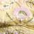 yellow net sequin embroidered lehenga