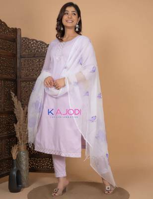 Mauve women self design aline kurta pant with dupatta set 3