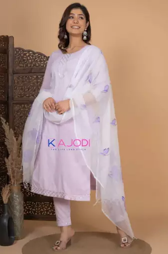 Mauve women self design aline kurta pant with dupatta set