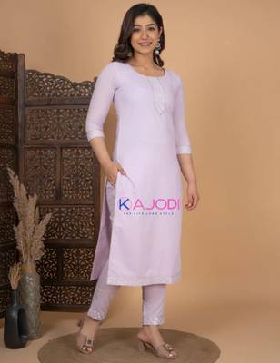 Mauve women self design aline kurta pant with dupatta set 4