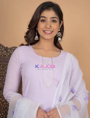 Mauve women self design aline kurta pant with dupatta set 5