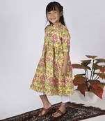 Yellow lemon kurta set