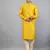 Woven Design Kurta Set - Mustard