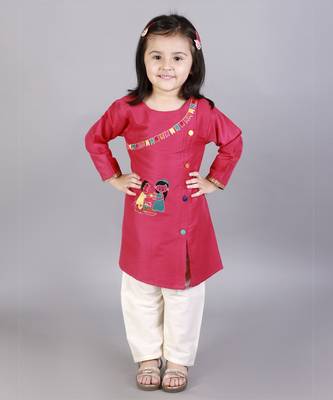 Brother sister embroidered pink kurta pyjama set 1
