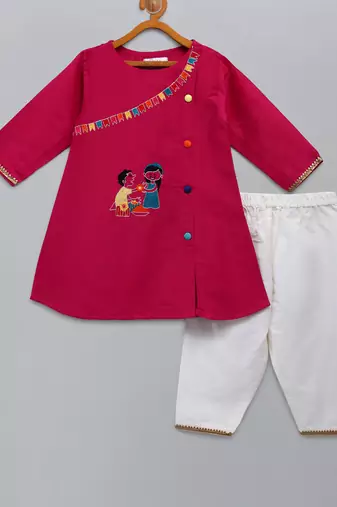 Brother sister embroidered pink kurta pyjama set