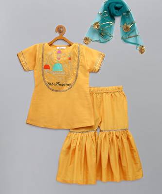 Eid mubarak kurta with sharara set 5