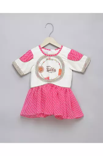 Happy rakhi lehnga set