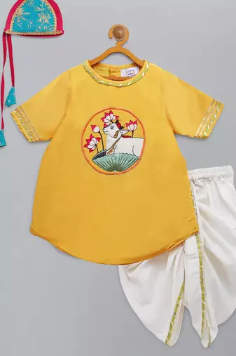 Pichwai embroidered kurta dhoti