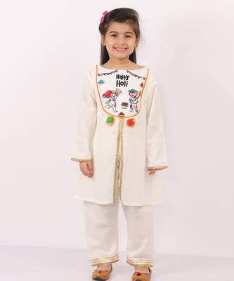 Happy holi yoke embroidered kurta pyjama 1
