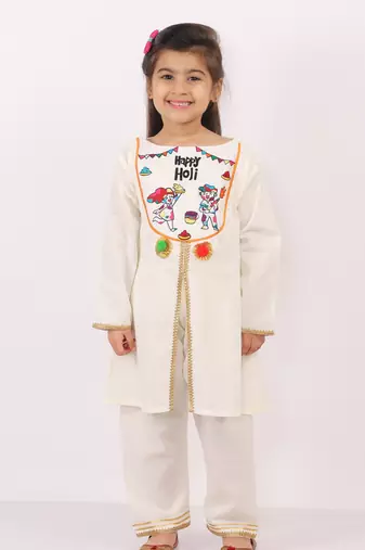 Happy holi yoke embroidered kurta pyjama