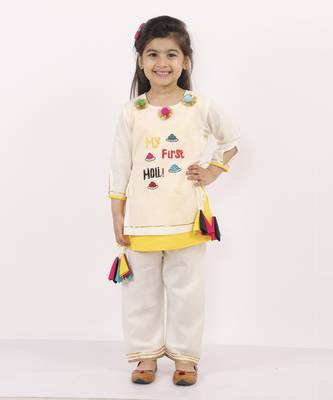 My first holi embroidered kurta pyjama 1