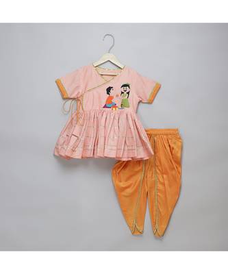 Brother sister peach embroidered dhoti set 1