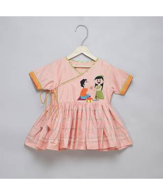 Brother sister peach embroidered dhoti set 4