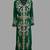 Dark Green color Handmade Moroccan Kaftan with hijjab