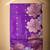Purple zari work art silk saree