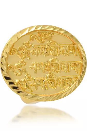 Brass gold hindu shiv adjustable finger ring spiritual temple jewellery