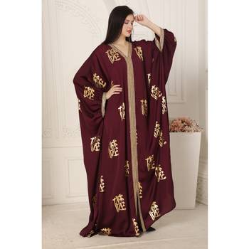 Violet nida kaftan 1