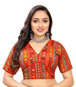 Red Cotton Softy Silk Blouse & Back Hook Closure