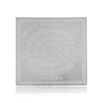 Brass silver plated jain bhaktamar yantra puja stand home decor 1