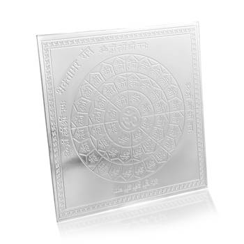 Brass silver plated jain bhaktamar yantra puja stand home decor 2