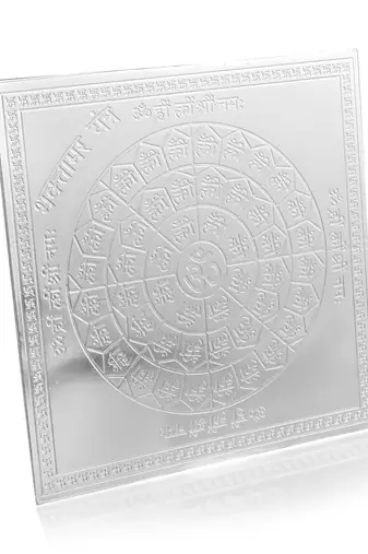 Brass silver plated jain bhaktamar yantra puja stand home decor