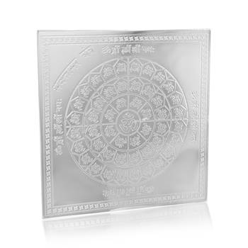 Brass silver plated jain bhaktamar yantra puja stand home decor 3