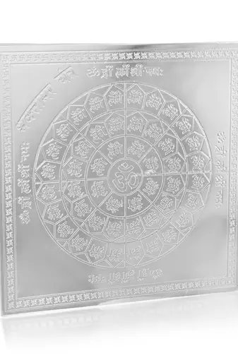 Brass silver plated jain bhaktamar yantra puja stand home decor