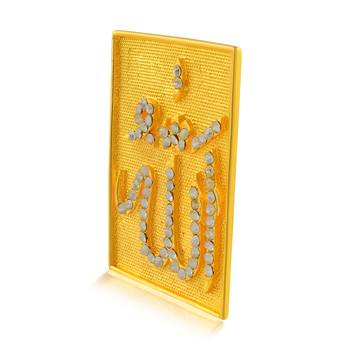 Brass goldcz muslim islamic stand home d  cor gift 2