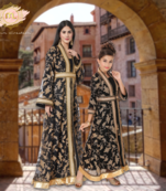 Arabian Thobe Partywear Kaftan Gown Mother + Daughter Combo Set