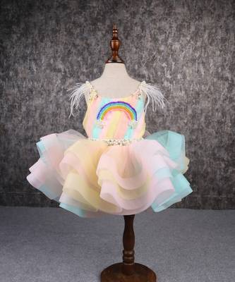 Multi colour stiff hem layered rainbow dress 1