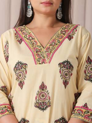 cream cotton cutdana work plus size kurta set with pant & dupatta 4