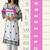 Embroidered faux georgette teal readymade salwar kameez with shrug