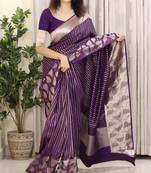 Purple art Banarasi Soft Silk Women Saree With Blouse Set