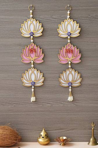 Pink and White Lotus Flower with Shubh Labh Wall Hanging for Diwali Decoration| Wall Decor 