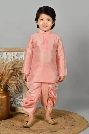 Boys floral brocade kurta dhoti with waistcoat set - rose pink