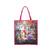 Eternal Love Digital Hand Bag Style 1 (Pink 1)