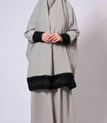 Grey niqab and abaya set with stylish lace detailing
