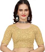 Cream Cotton Lycra Fully Stretchable Round Neck Readymade Blouse
