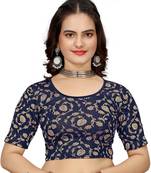 Navy Blue Cotton Lycra Fully Stretchable Round Neck Readymade Blouse