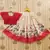 Floral print lehenga set with ruffle blouse