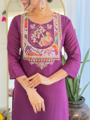 Women's Viscose Chanderi Straight Kurta Pant and Dupatta Set 4
