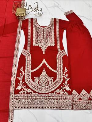 Vichitra Silk Fabric Straight Fit Kurta with Dupatta, Trousers 5