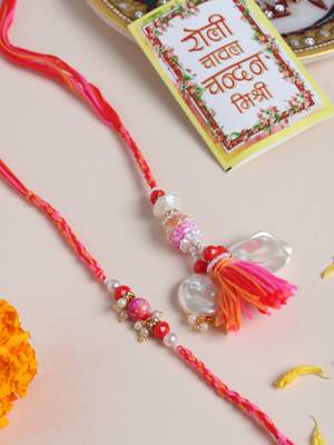 set of 2 multicolor artificial stones & beads bhaiya bhabhi rakhi with roli chawal chandan & mishri 2