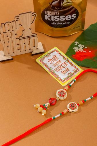 set of 2 red artificial stones and beads bhaiya bhabhi rakhi combo